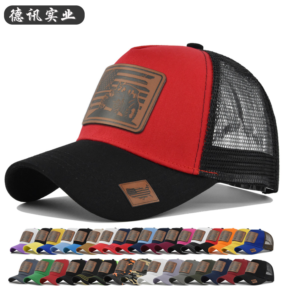 หมวกเบสบอลแฟชั่นใหม่สำหรับทุกเ - Trucker Cap Mesh บทวิจารณ์และราคา