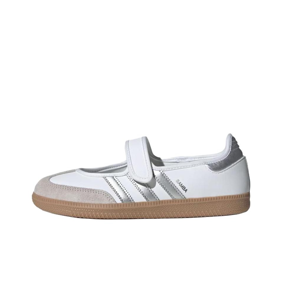 รองเท้า Adidas Originals Samba - Adidas Shoes Samba บทวิจารณ์และราคา